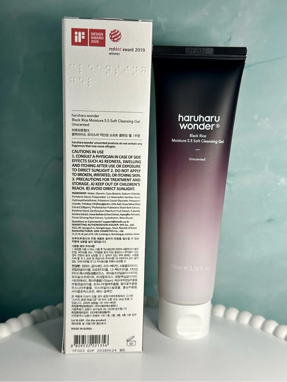 Haruharu Wonder Black Rice Cleansing Gel Unscented 3.38 oz. Exp. 6/24/28 YF003